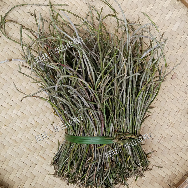 广西华渝药材购销网厂