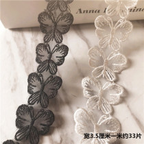 New organza lace bottom cloth DIY handmade clothing accessories accessories accessories lace curtain fabric material