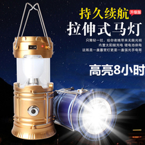 Camping light Solar multifunctional horse light USB charging Camping supplies RV equipment Emergency tent light Outdoor