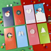 Christmas Cards Small Fresh Three Fold Creativity Small Wings Snap Design Card Invitation Letter Christmas Thanksgiving Card