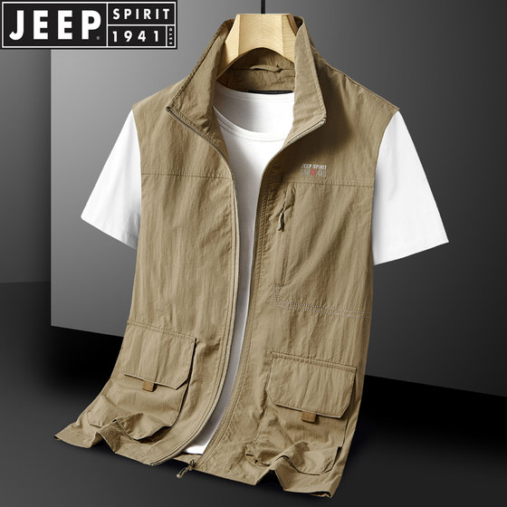 JEEP outdoor casual vest men's spring and autumn multi-pocket stand collar work vest vest photography horse clip jacket
JEEP outdoor casual vest men's spring and autumn multi-pocket stand collar work vest vest photography horse clip jacket