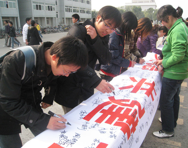 白布红字/白布黑字/黑布白字/横幅广告/激光/条幅制作/白底定做