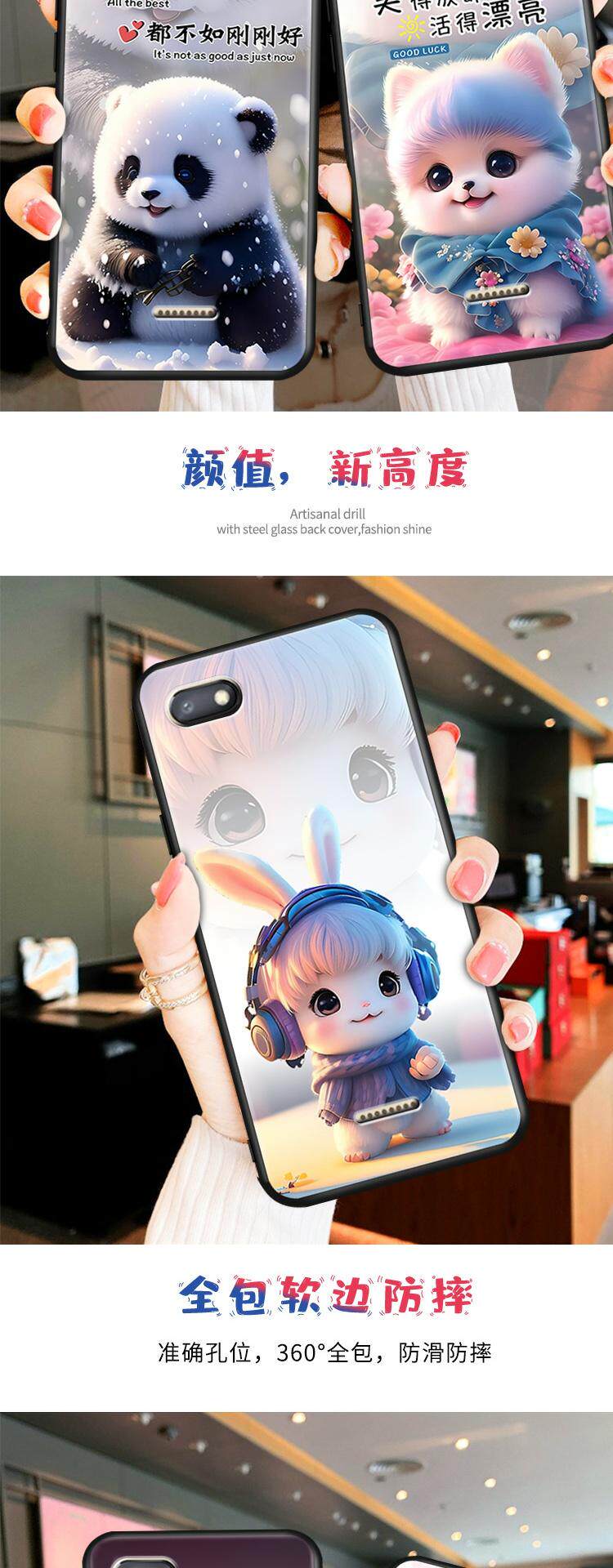 适用于小米红米6a手机壳m1804c3ce软硅胶645寸老款redmi6s保护套rdmi6