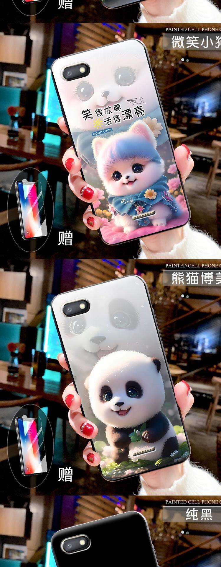 适用于小米红米6a手机壳m1804c3ce软硅胶645寸老款redmi6s保护套rdmi