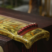 Chen Qin is a jade-style Guqin