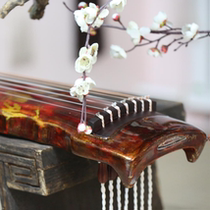 Chen gs work eight treasures gray guqin Golden Lianzhu Guqin