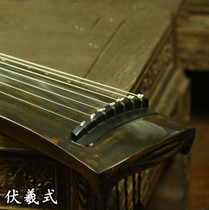 Lin Qin famous Guqin Bai Baolin old fir pure raw lacquer ancient method of piano black green Fuxi Brown spike