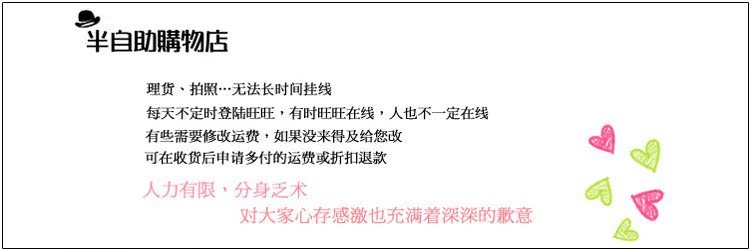 愛馬仕盤子價格圖片 特價斷碼清倉虧本歐美潮流炫美斑馬紋圖案學生帆佈高幫鞋 愛馬仕價格