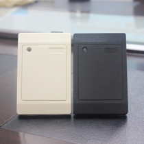 7304D2 Dual-frequency card reader ID IC card reader Access control reading head Wegan WG26 34 mifare EM