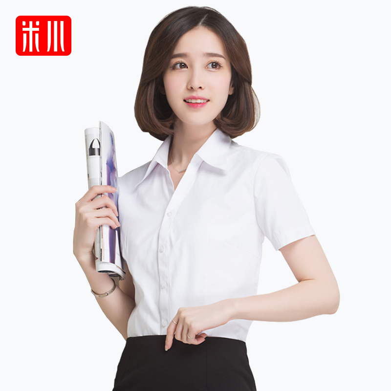mikawa women Mikawa valve sticker for women system requirements line for ios or android version 311 or higher, line lite for android version 175 or higher, or line for. mikawa women Mikawa valve sticker for women system requirements line for ios or android version 311 or higher, line lite for android version 175 or higher, or line for.