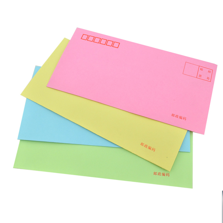 得力3424彩色信封5号信封220110mm标准加厚型信封20个包