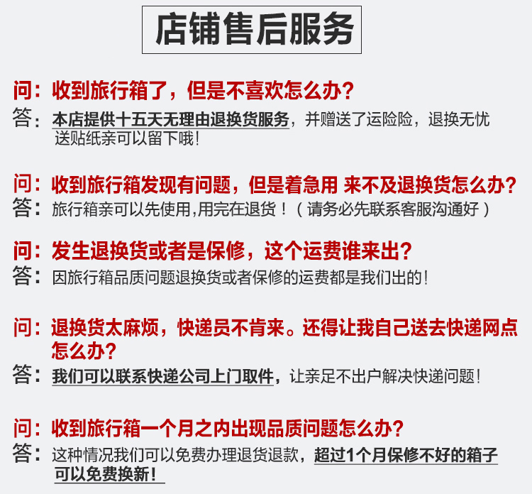 菲拉格慕男士鞋底容易磨損 意大利個性破損拉桿箱超輕登機旅行箱萬向輪男女24寸28復古行李箱 菲拉格慕男