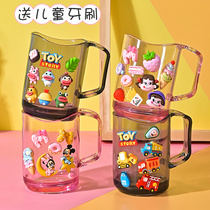 Cartoon Children Baby Wash Cup Cute Girl Student Toothbrush Cup Home Toilet Wash Couple Wash Cup
