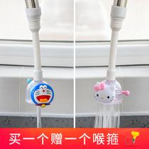Kitchen Telescopic Tap Water Saver Anti Splash Water Extenders Cartoon Cute Hand Wash Pool Shower Type water filter