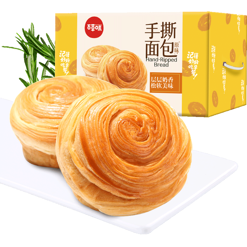 【百草味】早餐手撕面包1kg