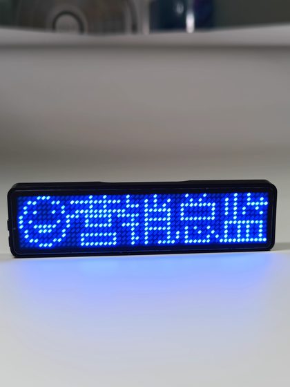 LED 배지 카드 맞춤형 코드 Luminous Badge Concert 특별 지원 램프 펜던트 배지 LED 배지 카드 맞춤형 코드 Luminous Badge Concert 특별 지원 램프 펜던트 배지