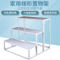 Flower Shelf shelf balcony wrought living room indoor fleshy multi-layer stainless steel hanging wall trapezoidal shelf angle steel