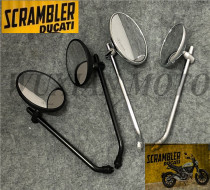 Ducati Freewheel scrambler climb 800 modified mirror mirror mirror mirror mirror mirror
