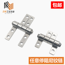 Small mini metal rotary shaft damping stop hinge 360 degrees casual stop hinge multi-page torque damper