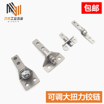 Small adjustable torque hinge Medical device Instruments casual stopover table lamp rotating shaft stop positioning hinge