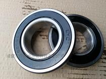LYC Bearing Luoyang Bearing 6209 Bearing 6209E-RZ Bearing 180209 Bearing