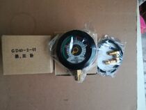 SMC differential pressure gauge differential pressure needle GD40-2-01 spot all series can be ordered 1-2 weeks