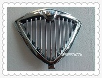 Suitable for blue red gold and silver HJ125T-7 8 8A 11A superstar speaker decorative cover Speaker cover electroplated bright cover