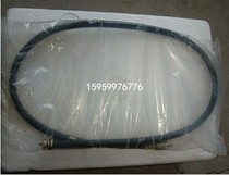 Suitable for red and blue gold and silver star Fuli Star HJ125T-2 3 7 8 8A 11A mileage line speed meter flexible shaft