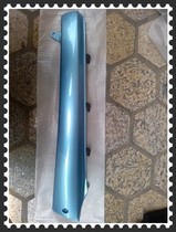 Applicable Gold star Red Star rear rail HJ125T-7 8 left and right side strip tail 5 color side strip