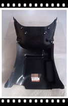 Suitable for HJ125T-7 8 8A 11A red blue gold and silver superstar bottom cover lower shield bottom bracket