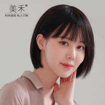 Meihe Air Liu Hai wig female short-haired holster fashion haircut bobo clavicle haircut