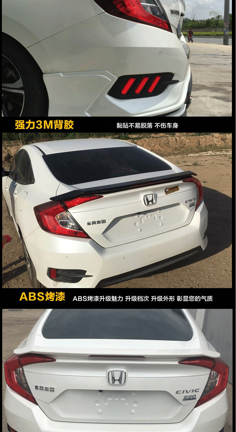 Honda 10th thế hệ mới Civic tail sửa đổi 16-10th thế hệ Civic gió cố định wing phiên bản Thái RS với ánh sáng punch-free dán