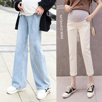 Pregnant womens jeans spring and autumn models to support the abdomen and wear four seasons straight pants moderate cotton trousers all-match thin leggings