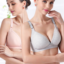 Pregnant womens underwear breastfeeding bra pure cotton pregnancy large size comfortable front buckle gathered anti-sagging feeding bra female