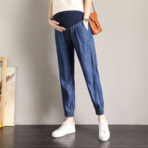Pregnant womens pants summer thin large size straight tube loose outer wear tencel denim summer womens ice silk nine-point leggings