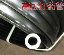 PE pipe da yao guan