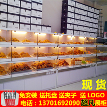 New bread display cabinet Mid Island cabinet bread cabinet drawer birthday cake display cabinet iron model side counter