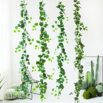 Simulation of green leaf rattan green crabapple creeper leaf Vine blocking air conditioning water pipe winding hanging ceiling decoration