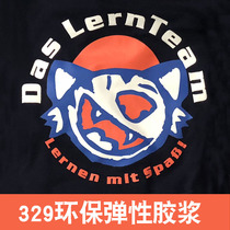 Aqueous Gel Paste Printed Sizing 329 ENVIRONMENTALLY FRIENDLY ELASTIC WHITE GLUE PASTE TRANSPARENT SLURRIES WITH NO ANTI-STICK SMELL LIGHT BOUNTY WHITE SLURRIES