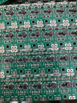 DC buck module main board buck line main board sub-input DC3-6V output can be customized 1-4V default hair 3V