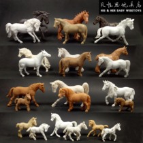 Horse Farm Animal Emulation Animal Model Outlet German Foreign Trade Bulk White Molds Moldable 1