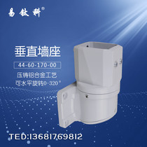 44-60-170-00 Vertical wall seat manufacturer machine tool cantilever control box connector Operation box Light component