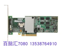 LSI MegaRAID SAS 9260-4i 6G raid Array Card 512MB Cache