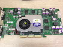 Quadro FX1000 128M AGP professional graphics card