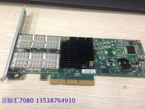 Meiluosi MHQH29B-XTR PCI-E double port 40g infiniband QSFP HCA card