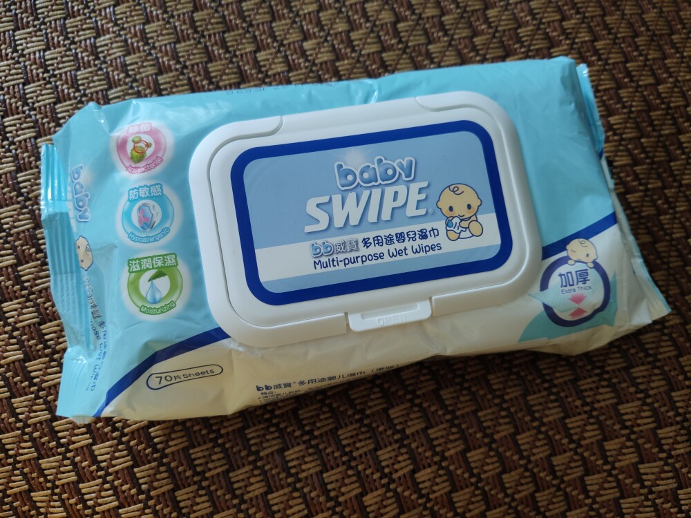 香港进口BB多用途湿巾预防湿疹为什么那么贵怎么样值得买吗，用过后才明白真的值_搜券