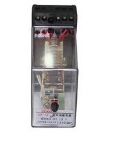 Shanghai Acheng Relay DZ-50 DZ-51 52 53 54 Intermediary Relay Protection Relay