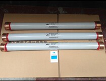 Xian West melting RN1 RN2 RN3 -35KV 0 5-100A high breaking capacity high voltage current limiting fuse