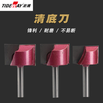Imported material engraving machine tool Woodworking 6mm bottom cleaning knife Milling bottom inverted edge table milling bottom knife Trimming machine head