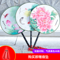 Palace Fan Bifacial Group Fan Hanfu Fan Qipao Walk Show Fan Round Fan China Wind Classical Dance Fan Fan ancient wind